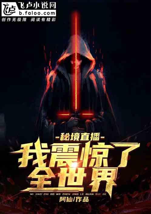 《繁花》落幕，将人一并带走 再回首，恍然如梦，黄浦江浪头依旧