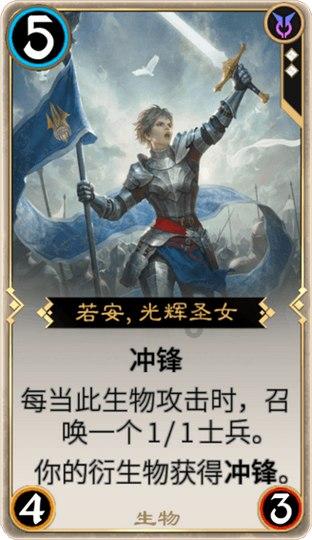 易币付链接游戏画面