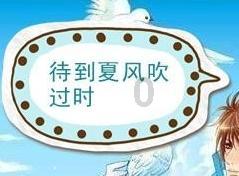 字字都是宠溺,句句都有回应!王安宇赵昭仪甜的好过头《花少5》