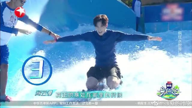 算术24点
