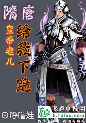 央视抗战大剧《狗剩快跑》今晚开播！三大看点，有爆款潜质