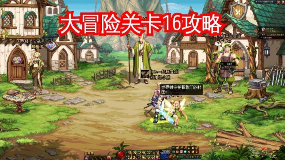 逃离荒废丛林屋