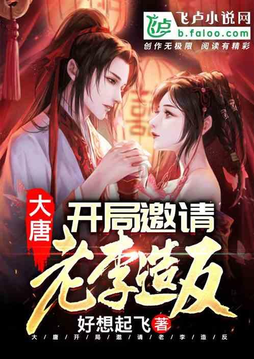 盐城一人损失490700元!