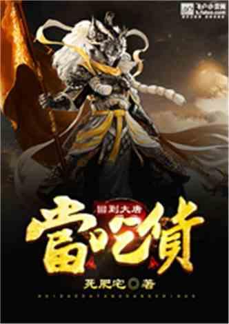 每台身价百万以上!海宁这里造“明珠”!
