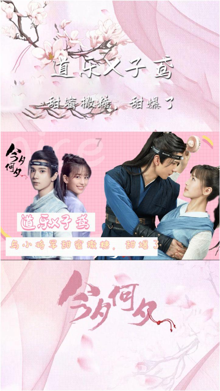 古怪巫师逃离村庄