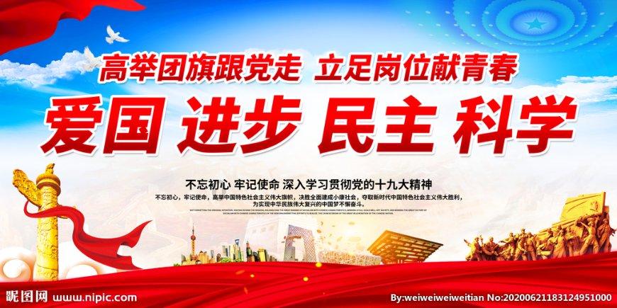 《幻兽帕鲁》夜晚限定帕鲁介绍