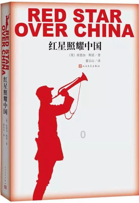 逃离椰子岛