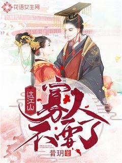 僵尸辨色球