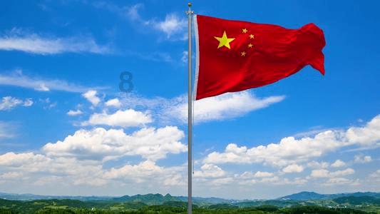 逆水寒