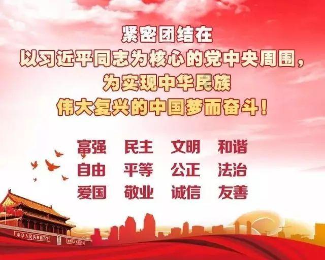 押注欧洲央行降息？拉加德：看到薪资数据再说