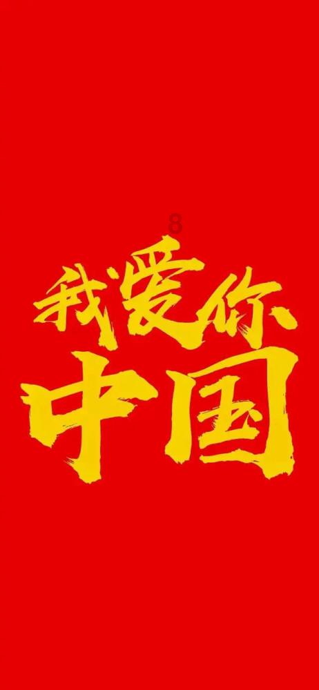 葛元仁：白求恩精神，自我革命的武器