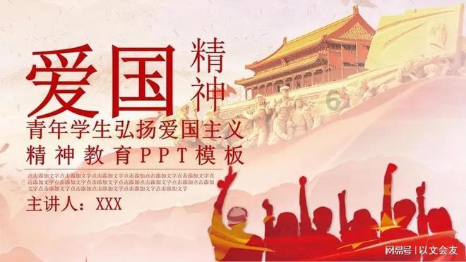 帝国时代2