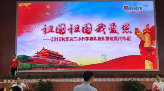 同学间算不清的钱是否应该要-有问必答专业平台