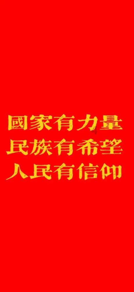 芭蕾舞