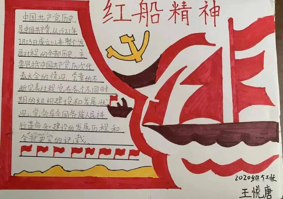 32分+36分,成为历史第一!没有哈登,你们都更上一层楼