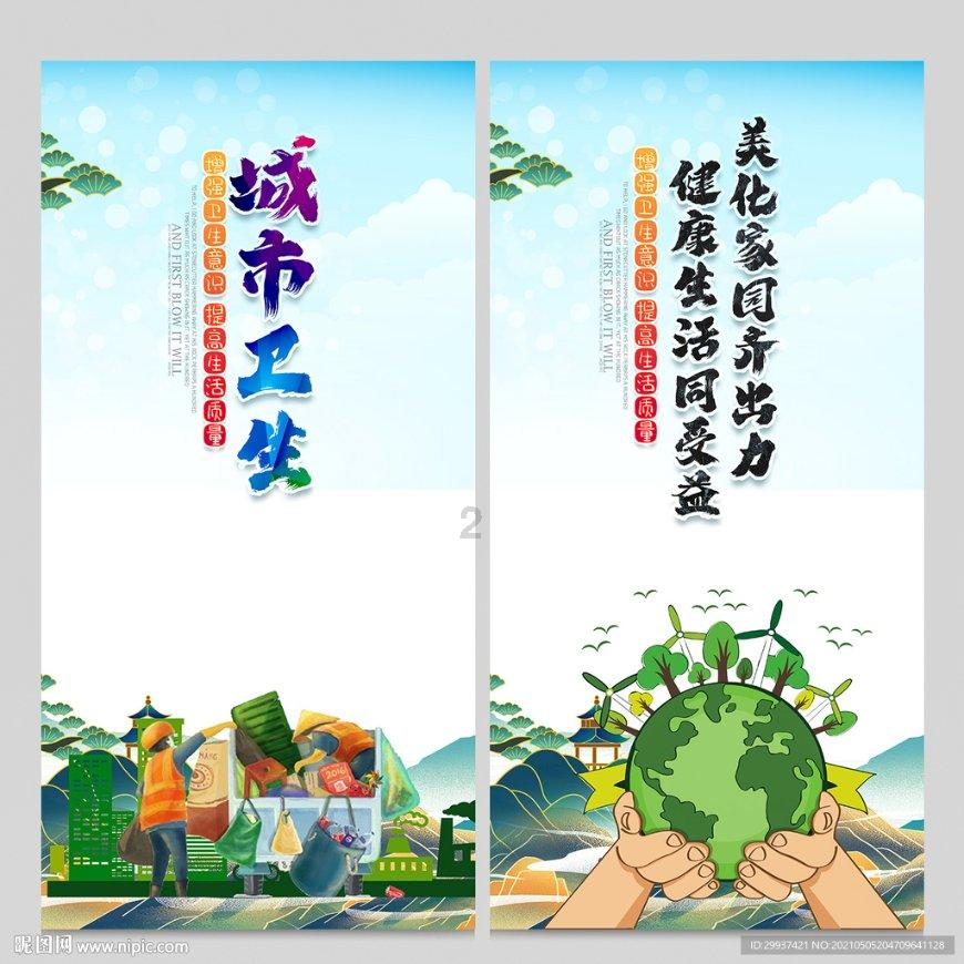 春节携宠出行，别忘注意这些！