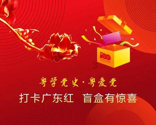 数字消一消