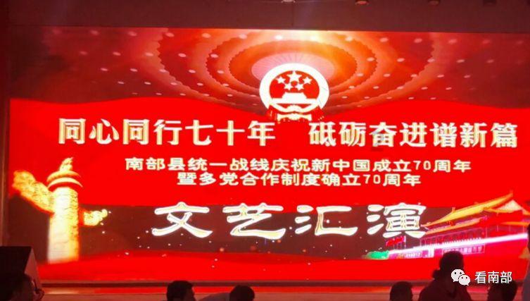 熊晓泉当选湖北省教科文卫体工会主席
