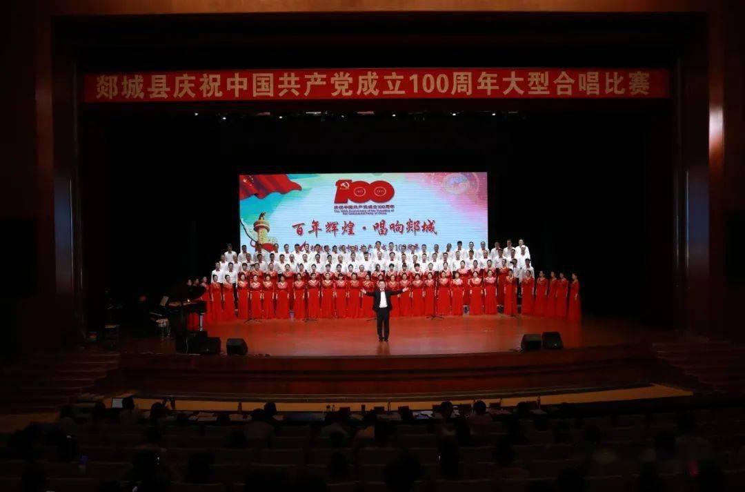 动物滑动拼图