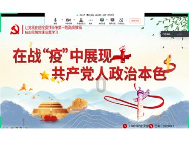 现代战争防御战无敌版